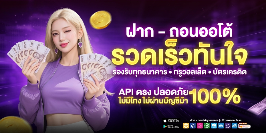 betflik4u