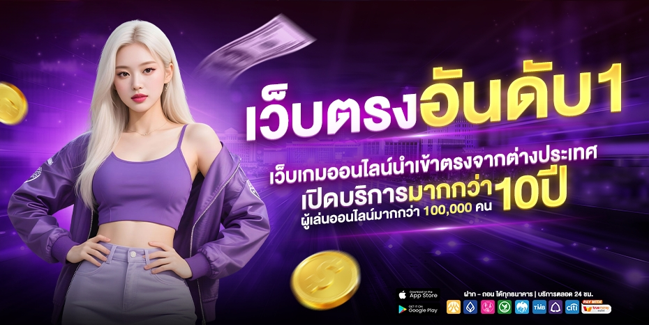betflik4u