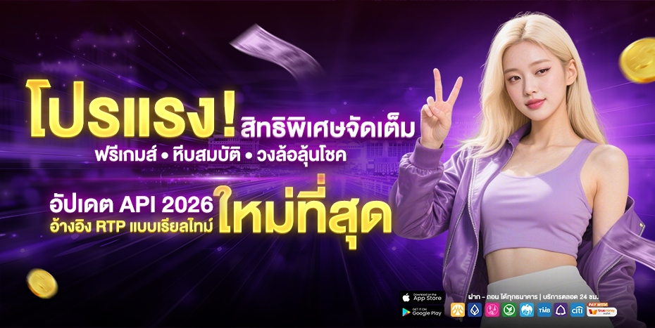 betflik4u